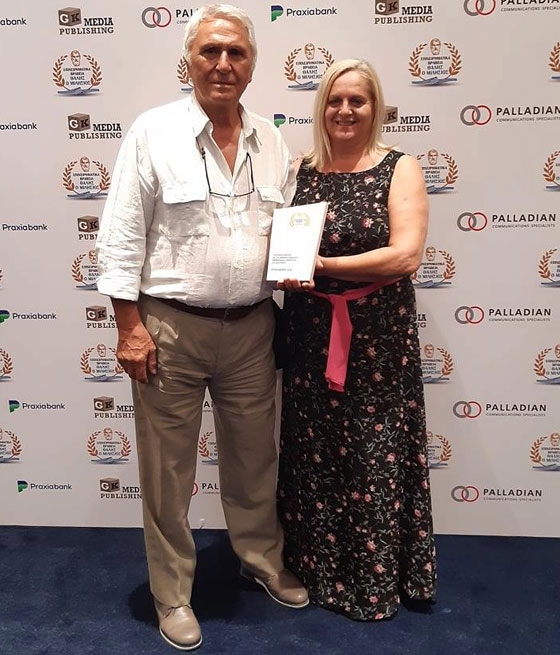 Άλλη μια σημαντική διάκριση για το ελαιοτριβείο "Κύκλωπας"