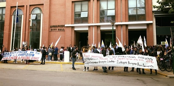 Η Επιτροπή Ειρήνης Αλεξ/πολης καλεί σε σύσκεψη ενάντια στη συμφωνία Ελλάδας - ΗΠΑ σωματεία, συλλόγους και φορείς