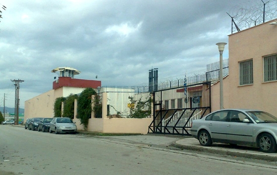 «Ντου» της αστυνομίας στις φυλακές της Κομοτηνής