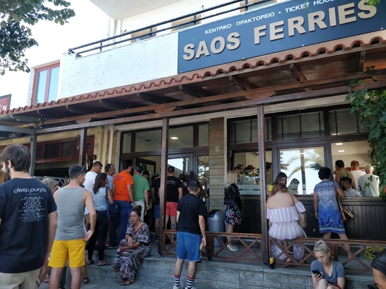 Πρόστιμο… 22.287 ευρώ για την πολυήμερη διακοπή της σύνδεσης Σαμοθράκη-Αλεξανδρούπολη