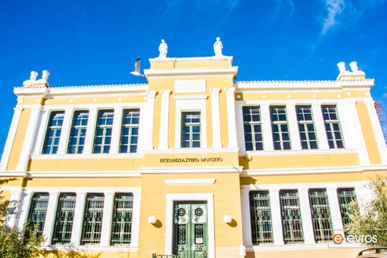 Εκπαιδευτικό πρόγραμμα για παιδιά στο Εκκλησιαστικό Μουσείο