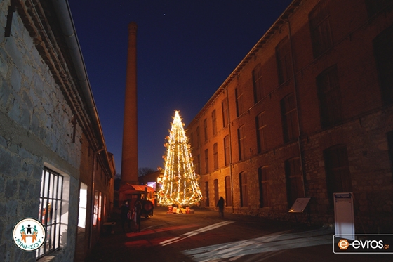 "Σαν Παραμύθι"... θα είναι και φέτος οι γιορτές στο Σουφλί!