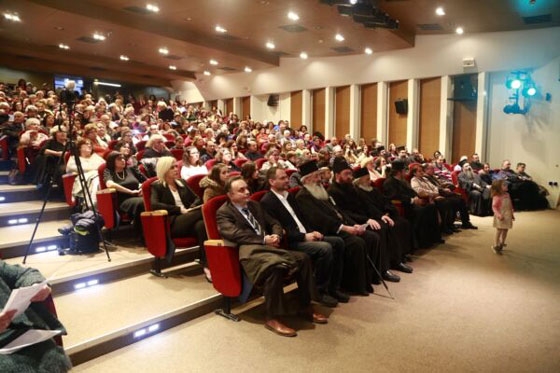 Τίμησαν την Ορθόδοξη οικογένεια στην Αλεξανδρούπολη