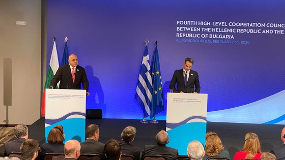 Οι συμφωνίες που υπεγράφησαν στο Ανώτατο Συμβούλιο Συνεργασίας Ελλάδας – Βουλγαρίας (video)