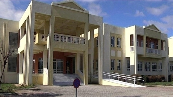 ΔΠΘ: Ολοκληρώθηκε η Α' φάση του διαγωνισμού για τις φοιτητικές εστίες