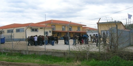 Ξεσηκώνεται ο Έβρος - Σχεδιάζεται η επέκταση του ΚΥΤ Φυλακίου στον Έβρο