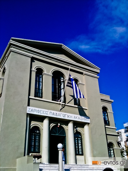 Όλα έτοιμα για την επιστροφή των μαθητών σε Δημοτικά, Νηπιαγωγεία και Παιδικούς Σταθμούς του δήμου Αλεξανδρούπολης