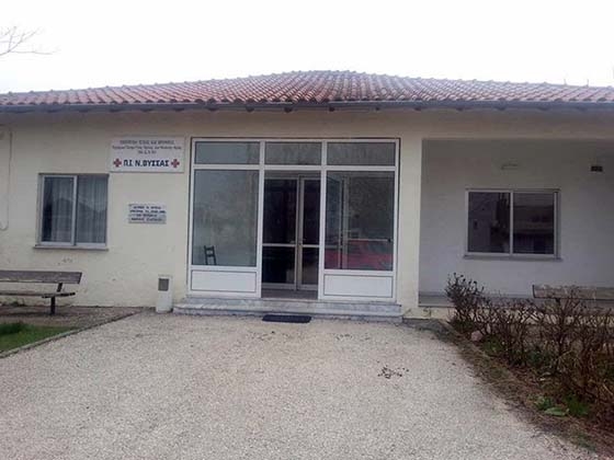 Κλειστό παραμένει εδώ και 2 μήνες το Περιφερειακό Ιατρείο της Νέας Βύσσας