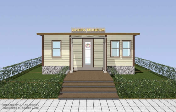 Το εν λόγω κτίριο του παλαιού ΠΙΚΠΑ, αποτελεί δωρεά Ελλήνων ομογενών από το 1946.