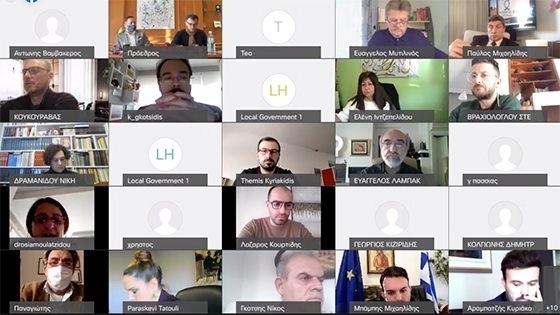 Μέσω τηλεδιάσκεψης θα γίνει η συνεδρίαση.