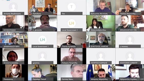 Μέσω τηλεδιάσκεψης θα πραγματοποιηθεί η συνεδρίαση.