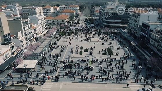 Η σημερινή συγκέντρωση στην Ορεστιάδα με θέα από ψηλά!