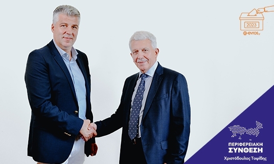 Ο κ. Πιτιακούδης είναι Καθηγητής Γενικής Χειρουργικής του Τμήματος Ιατρικής του Δ.Π.Θ