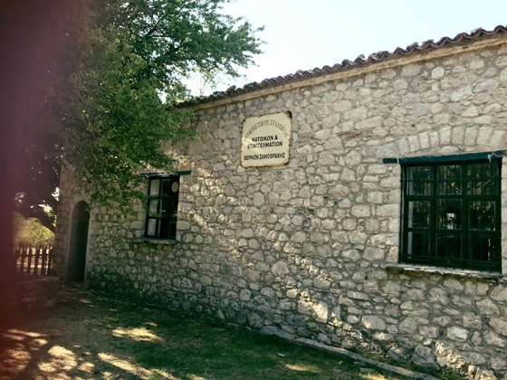 Ο Πολιτιστικός Σύλλογος Κατοίκων & Επαγγελματιών Θερμών παίρνει την κατάσταση στα χέρια του