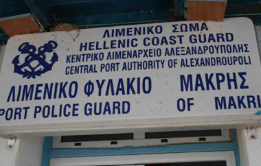 Οι 4 λόγοι που καθιστούν επιτακτική την ανάγκη λειτουργίας του.