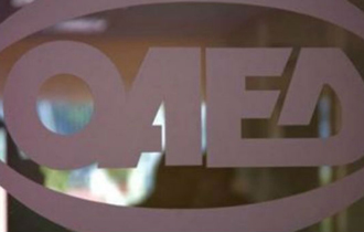 Το επίδομα θα λάβουν άλλοι 11.000 μακροχρόνια άνεργοι.