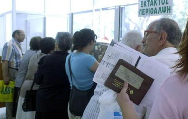 Τέλος στη θεώρηση των βιβλιαρίων Υγείας των ασφαλισμένων στα γκισέ των Ταμείων.