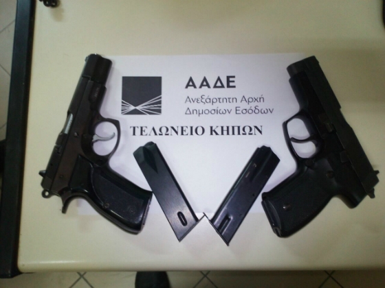 Κήποι Έβρου: "Πιάστηκε" Σέρβος με πιστόλια, ποτά και αλλαντικά