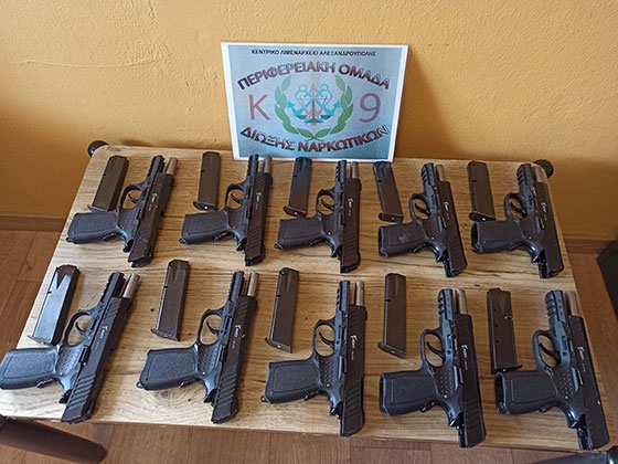 Τα 10 πιστόλια