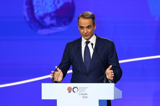 Τα μέτρα που ανακοίνωσε ο Κυρ. Μητσοτάκης από την ΔΕΘ Τα μέτρα που ανακοίνωσε ο Κυρ. Μητσοτάκης από την ΔΕΘ