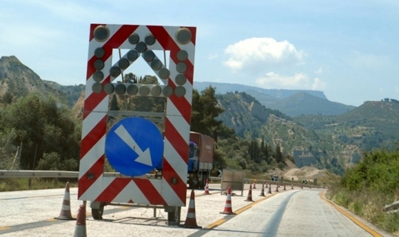 Κυκλοφοριακές ρυθμίσεις από τον ανισόπεδο κόμβο Αλεξανδρούπολης έως τον οικισμό Κίρκης