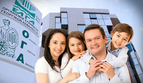 Η έναρξη των αιτήσεων θα ανακοινωθούν τις επόμενες ημέρες απο την Διοίκηση του ΟΓΑ.