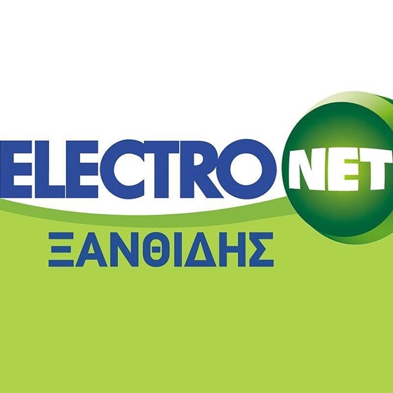 Ξανθίδης: Τελευταίο 10ήμερο εκπτώσεων με τιμές πραγματικό ΣΚΑΝΔΑΛΟ!