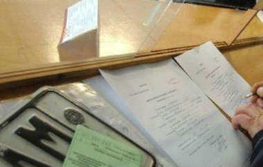 Η υπηρεσία θα ξεκινήσει την Τρίτη 2 Σεπτεμβρίου.