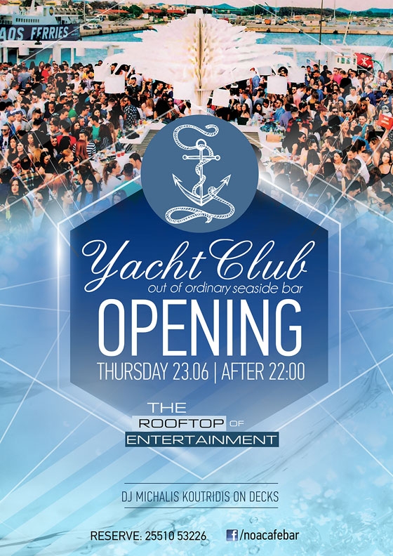 Yacht Club: Opening για την πιο όμορφη ταράτσα της πόλης.