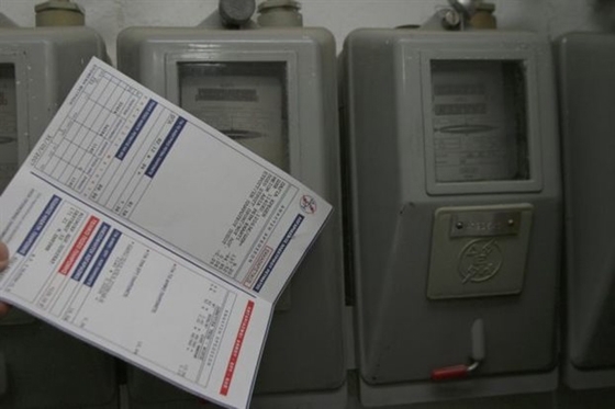 Τι θα δούμε στον επόμενο λογαριασμό της ΔΕΗ -Οι νέες χρεώσεις