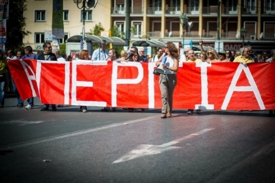 «Κάτω τα χέρια σας από την Κυριακάτικη Αργία» - Απεργιακή συγκέντρωση στην Αλεξανδρούπολη