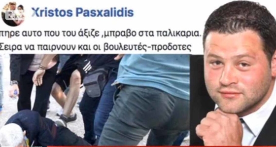 Καβάλα: Παραίτηση δημοτικού συμβούλου που επικρότησε τον ξυλοδαρμό Μπουτάρη