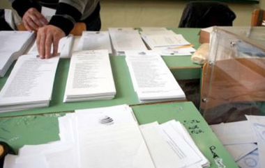 Η άσκηση των καθηκόντων του μέλους εφορευτικής επιτροπής, είναι υποχρεωτική. 