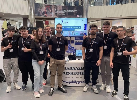 Οι μαθητές του 1ου ΕΠΑΛ Διδυμοτείχου