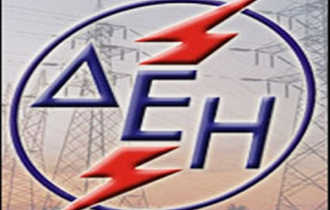 Φθηνό ρεύμα για άνεργους, τρίτεκνους και πολύτεκνους.