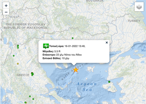 Μεγάλος σεισμός νότια της Χαλκιδικής αισθητός και στον Έβρο