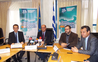 Με 100 εκθέτες και πλήρη κάλυψη του διαθέσιμου στεγασμένου εκθεσιακού χώρου.