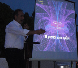 Ο επ. Καθηγητής του Πανεπιστημίου Αθηνών κ. Μάνος Δανέζης. 