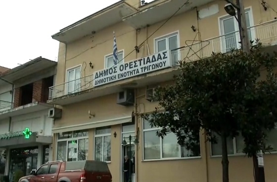 Ακόμα δεν έχει βρεθεί λύση για την ίδρυση παιδικού σταθμού στα Δίκαια Τριγώνου.