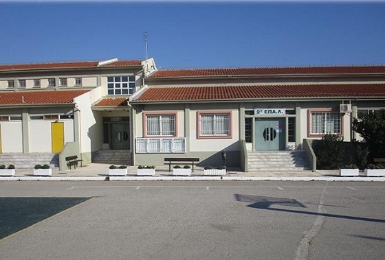 Νέα ειδικότητα Βοηθών Φυσικοθεραπευτών στο 2ο ΕΠΑΛ Αλεξανδρούπολης.