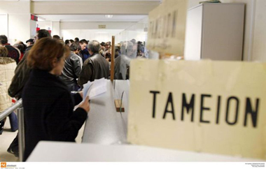  Από σήμερα οι αιτήσεις για το βοήθημα των πολύτεκνων μητέρων.