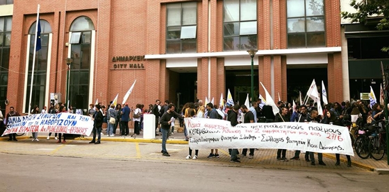 Πορεία Ειρήνης της ΕΕΔΥΕ στην Αλεξανδρούπολη