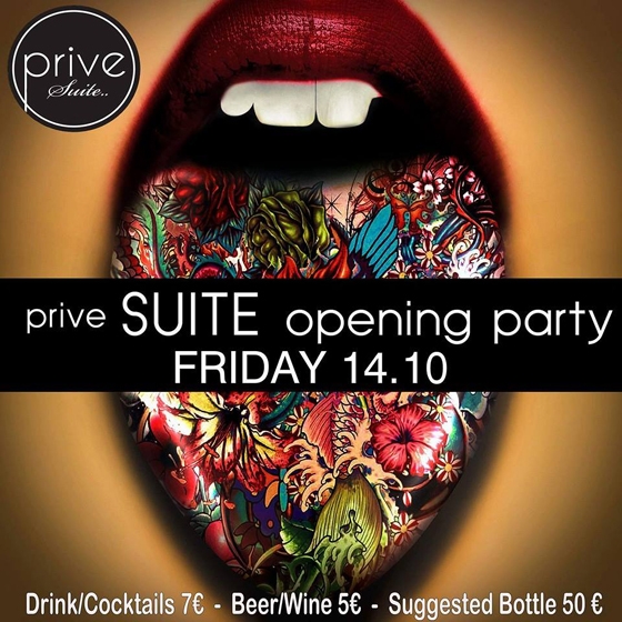 Season opening την Παρασκευή για το Prive Suite
