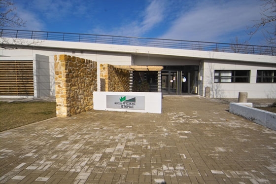 Σε αναμόρφωση των λειτουργιών του προχωρά το Μουσείο Φυσικής Ιστορίας Αλεξανδρούπολης