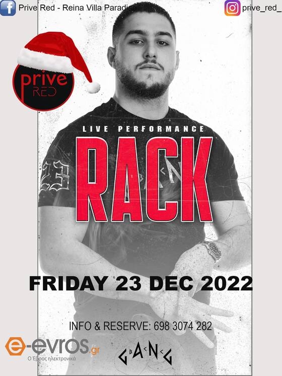 O Rack έρχεται για μια εκρηκτική live εμφάνιση στο Prive red!