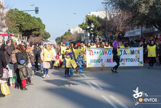 Η Αλεξανδρούπολη ετοιμάζεται για μια ξέφρενη καρναβαλική παρέλαση!