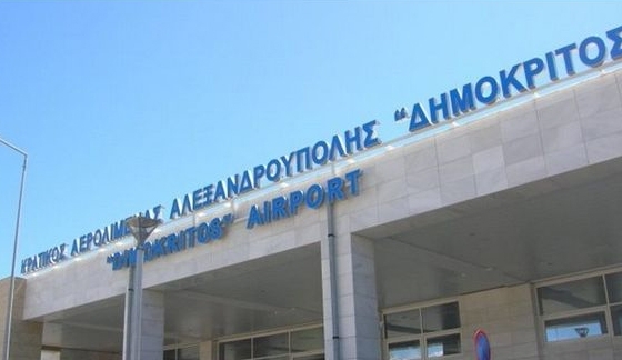 To χειμερινό πρόγραμμα πτήσεων του αεροδρομίου "Δημόκριτος".