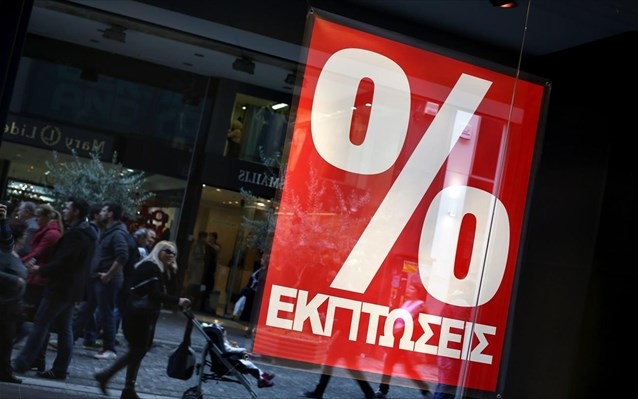 Αλεξανδρούπολη: Πτώση στο τζίρο των χειμερινών εκπτώσεων.