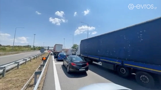 Τα διόδια της Μέστης έκλεισαν για ευνόητους λόγους και αυτή τη στιγμή βρίσκεται σε εξέλιξη μεγάλη επιχείρηση της αστυνομίας.