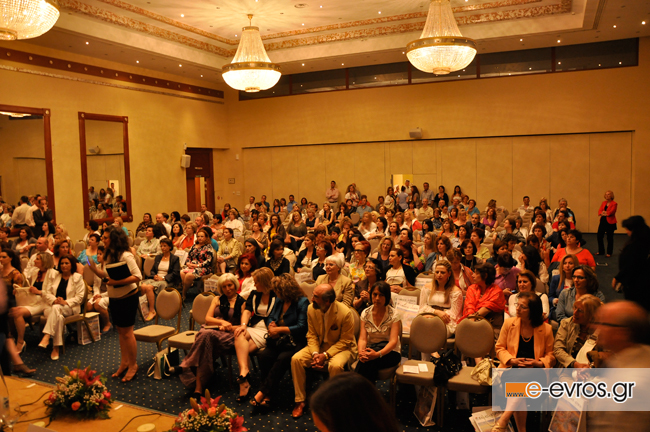 Εργασίες του 16ου Πανελληνίου συνεδρίου εκλεγμένων γυναικών.